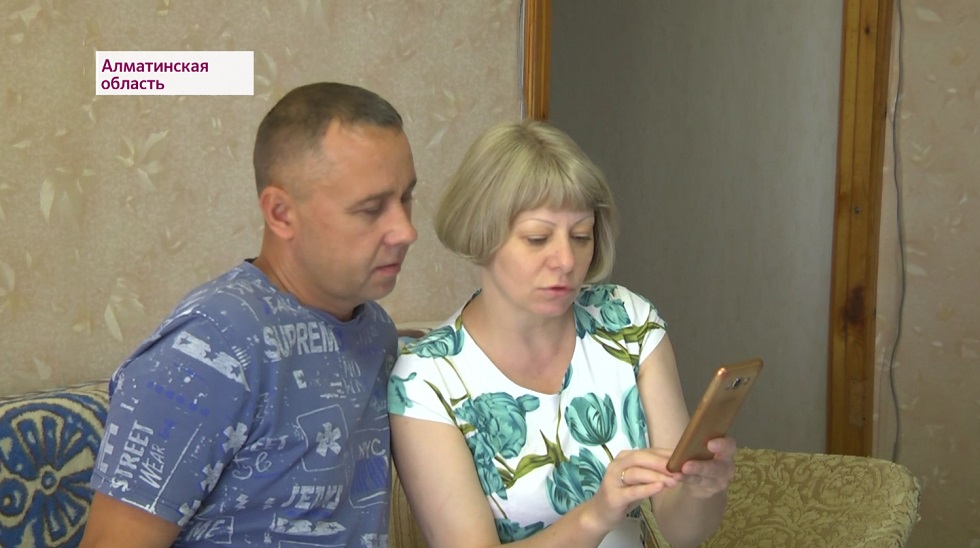 Родители смогли наблюдать за детьми на ЕНТ онлайн из дома