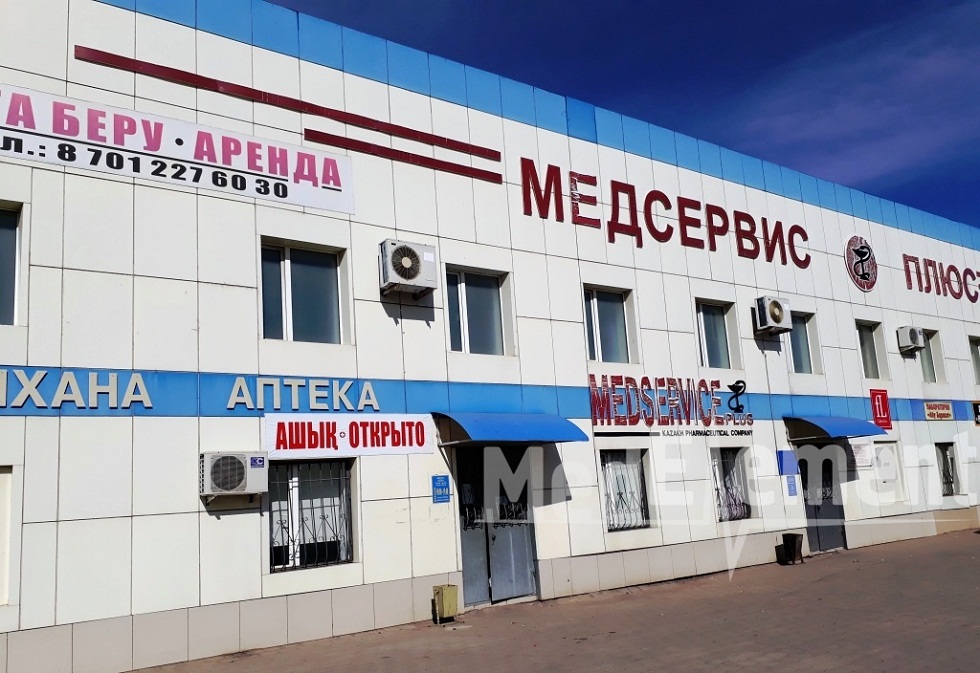 Заказ медпродукции в аптеки Алматы проходит в онлайн-режиме - фармкомпания “Медсервис Плюс”