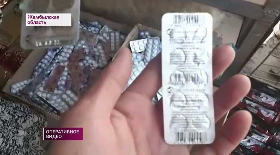 Несертифицированные медикаменты продавали на рынке в Жамбылской области