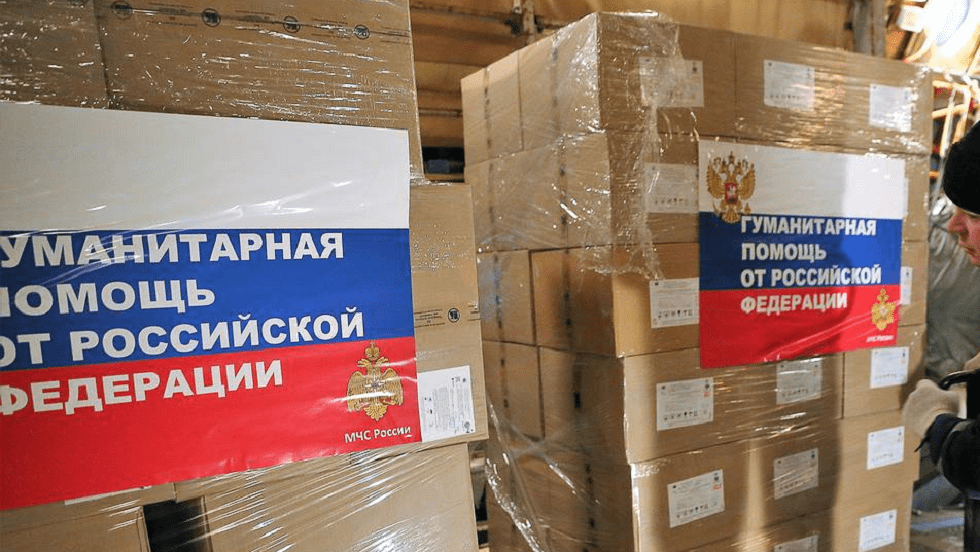Второй рейс с гуманитарной помощью прибыл в Казахстан из России