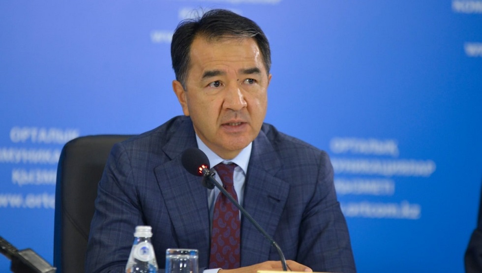 Для создания лекарственного Стабфонда Алматы выделено 5 млрд тенге - Бакытжан Сагинтаев