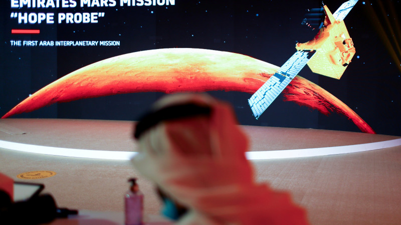 ОАЭ отправили свою первую миссию на Марс