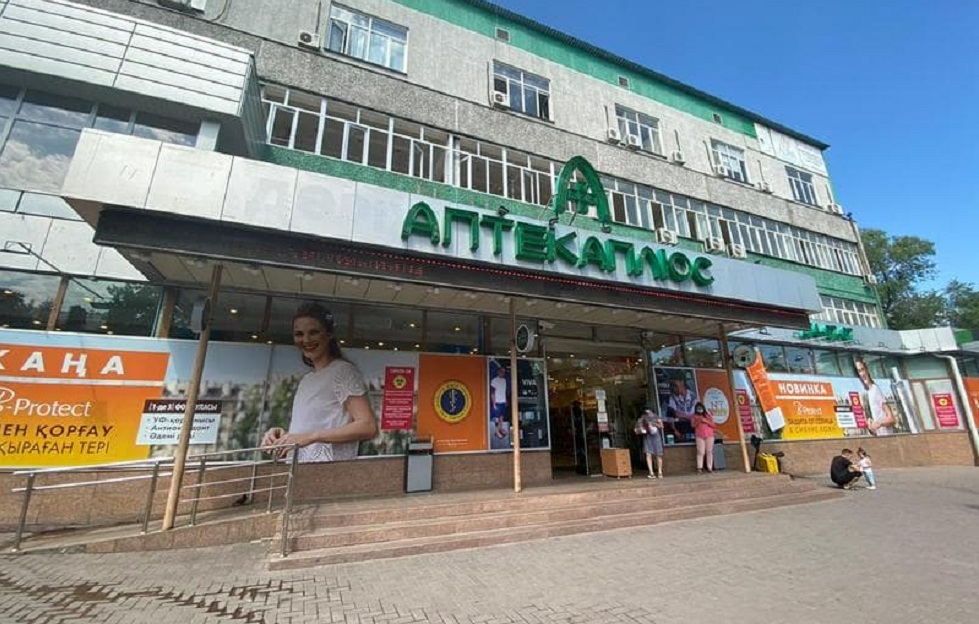 Ситуация в аптеках Алматы: очередей нет, лекарства есть 