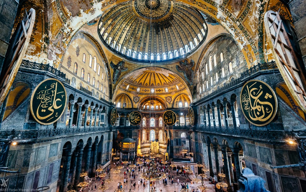 Первый за 86 лет намаз прошел в соборе Святой Софии в Стамбуле