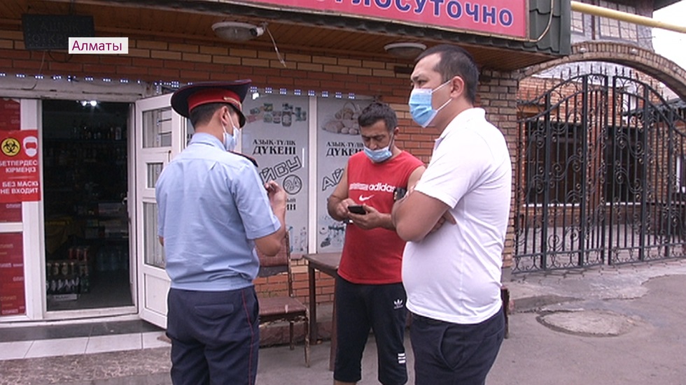 Проверку МСБ на соблюдение режима карантина провели в Турксибском районе Алматы