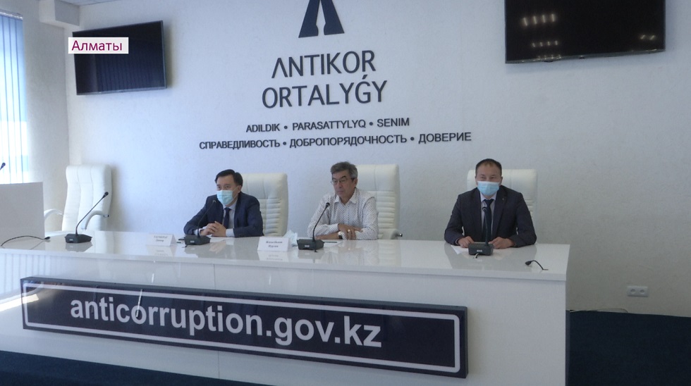 Полтора миллиона тенге выплатили казахстанцам, сообщившим о фактах коррупции