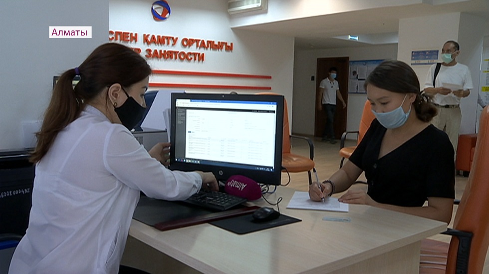 Более семи тысяч рабочих мест предлагает Центр занятости в Алматы