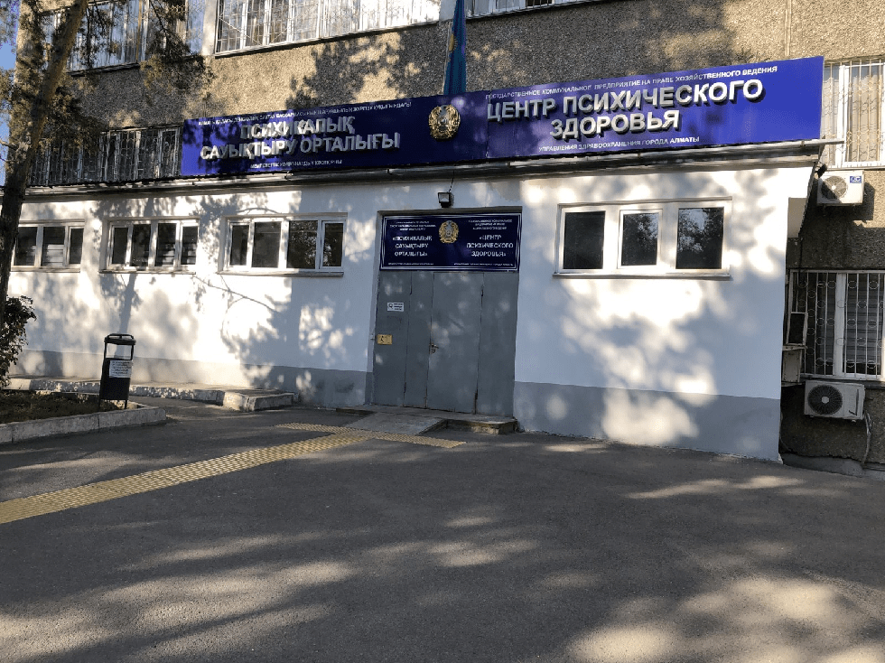 Центр психического здоровья города Алматы в период пандемии продолжает оказывать помощь в полном объеме