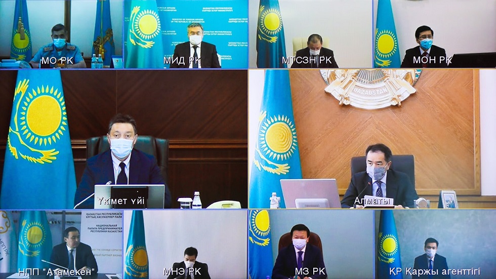 Премьер-министр Казахстана поручил выработать дополнительные меры по поддержке бизнеса