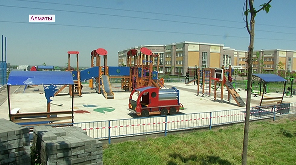 Бюджетке қатысу: Алматының Наурызбай ауданында 7 спорт және балалар алаңы пайдалануға берілді