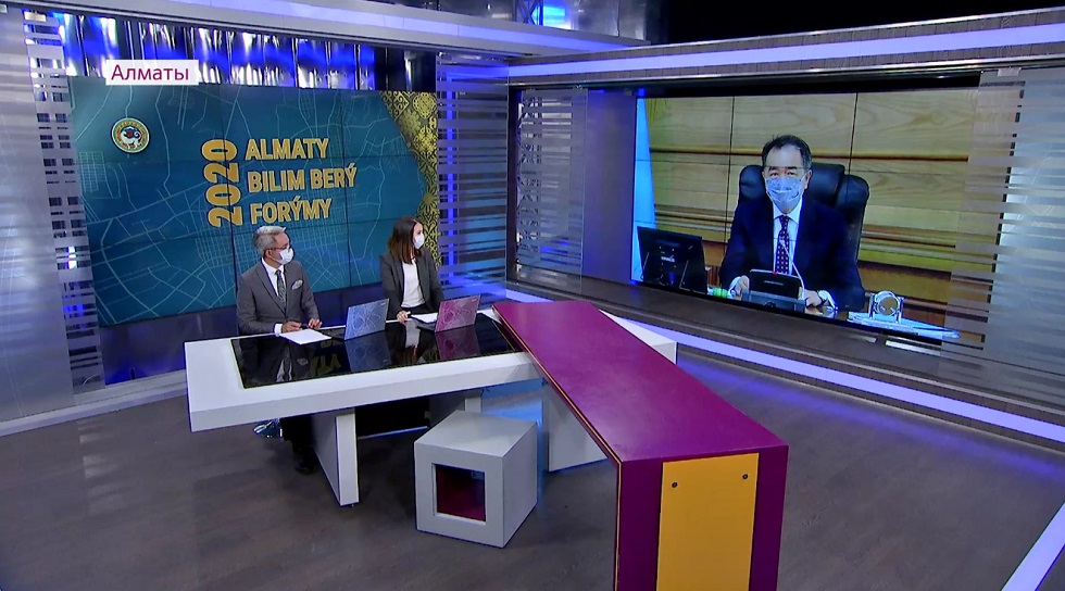 Almaty bilim berý forýmy: какие масштабные меры по развитию образования предприняты акиматом Алматы  