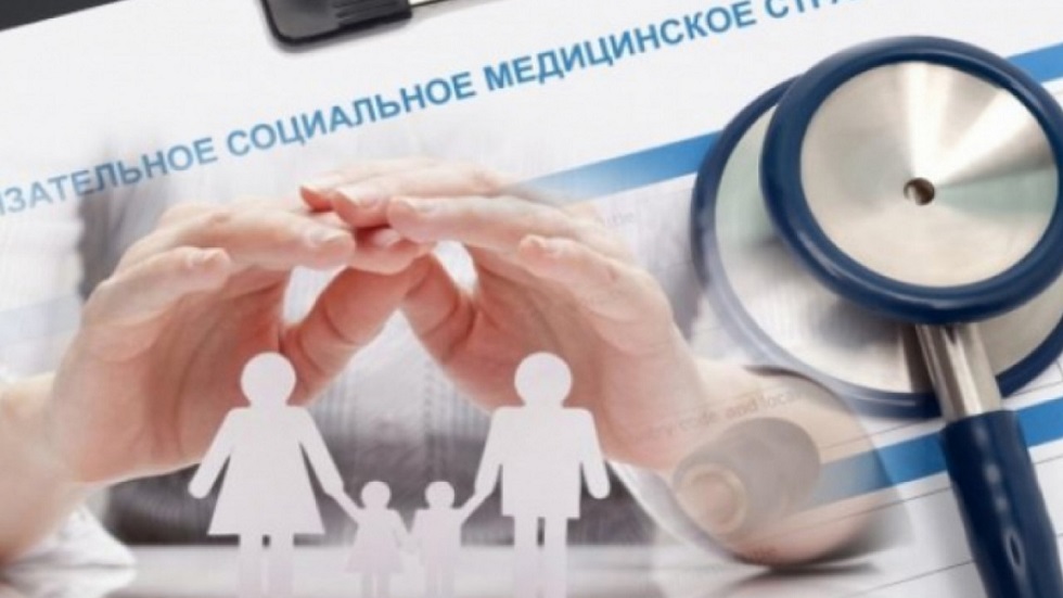 Вузам Алматы помогут в регистрации незастрахованных в системе ОСМС студентов