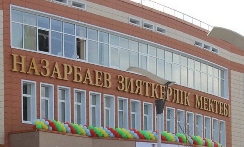 Ержан Бабакумаров поручил провести постмониторинговые исследования трансляции опыта НИШ в школы Алматы