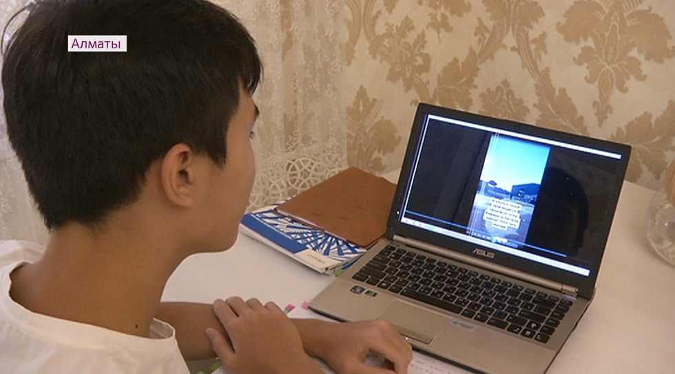 Марафон "Мой эко-след" для школьников и студентов стартовал в Казахстане 