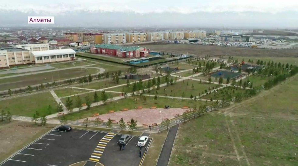 Алматыда 383 гектар жер қала иелігіне қайтарылды