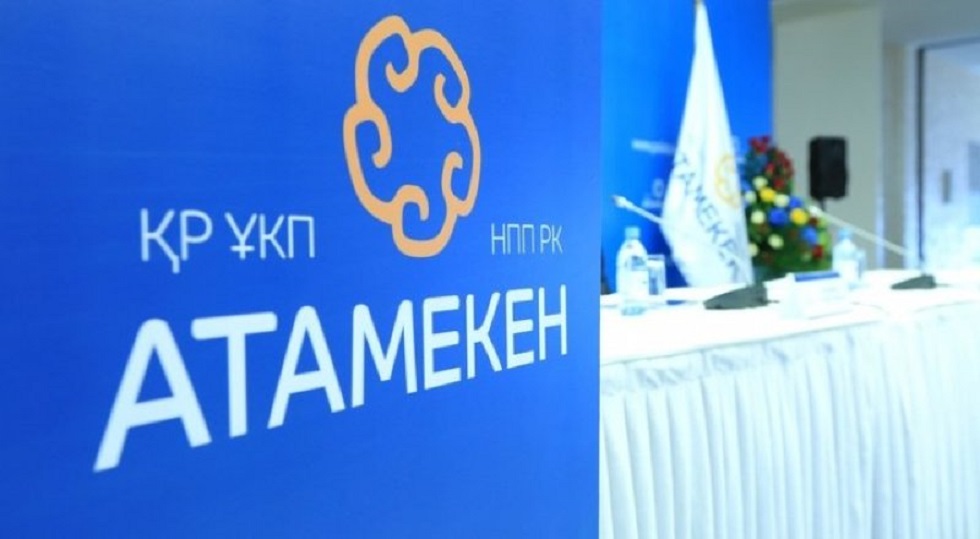 Мобильные группы по защите прав бизнеса создали в Алматы