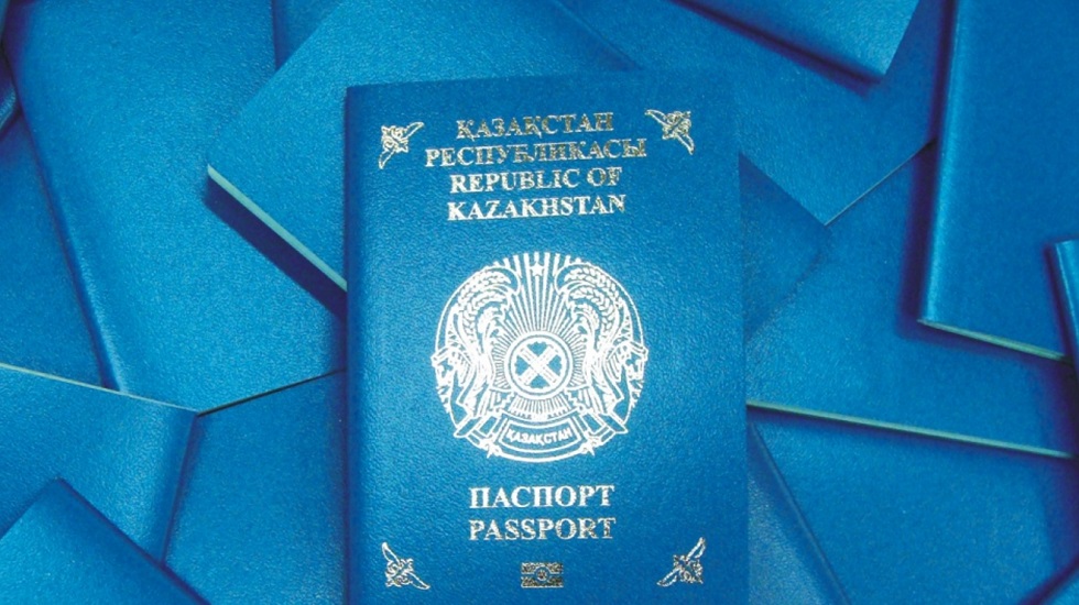 Как сменить национальность в Казахстане: ответ полиции
