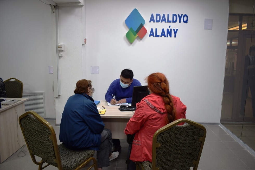 В Алматы завершился процесс трансформации сервисных акиматов 