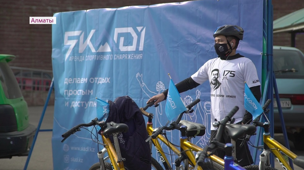 В Алматы стартовал большой благотворительный велопробег в честь 175-летия Абая