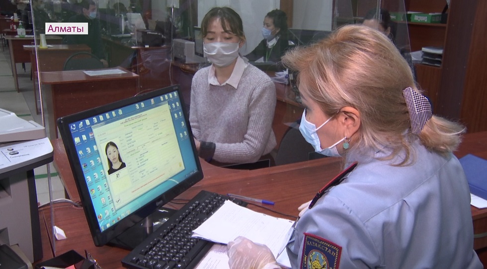 Республиканская кампания по выявлению лиц без гражданства стартовала в Казахстане 