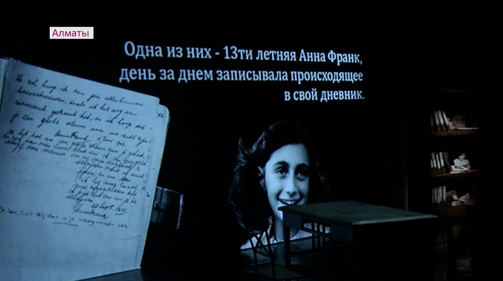 Спектакль-монооперу "Дневник Анны Франк" впервые представили в Алматы