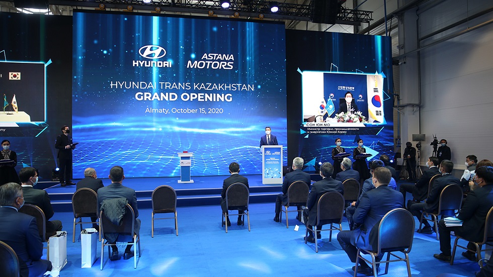 Завод по сборке автомобилей Hyundai открылся в Алматы