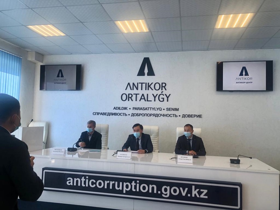 Антикоррупционная служба Алматы подвела итоги работы за 9 месяцев