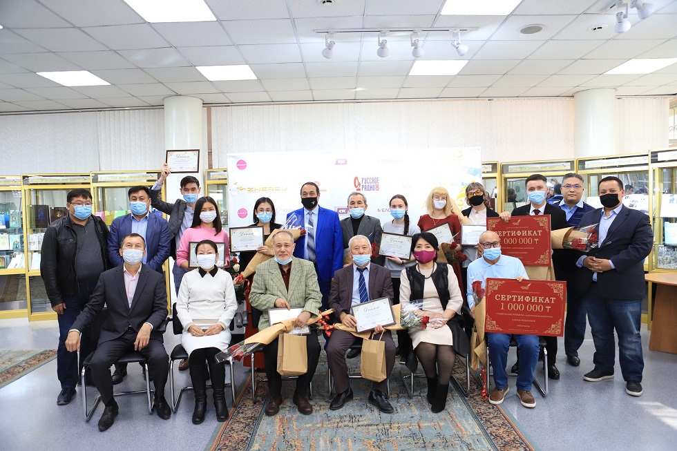 Победителей литературного конкурса "Алтын қалам 2020" наградили в Алматы