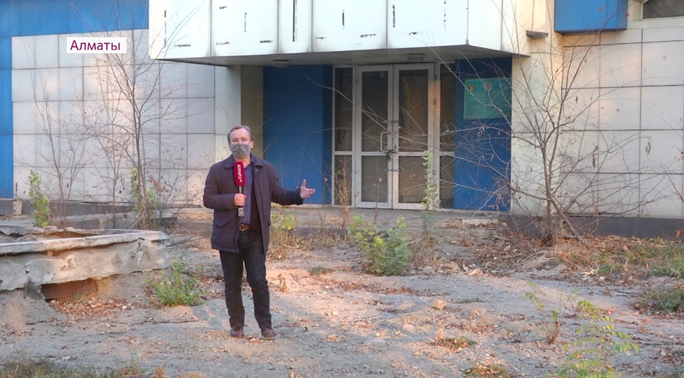 Пустующие здания в Алматы перепрофилируют под школы, садики и поликлиники