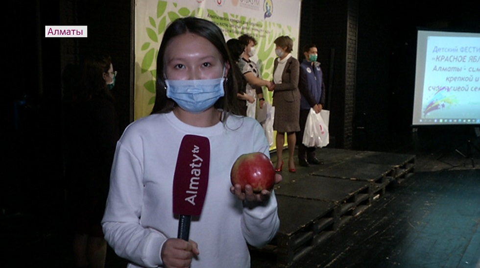Фестиваль творчества: детей с ограниченными возможностями наградили в Алматы