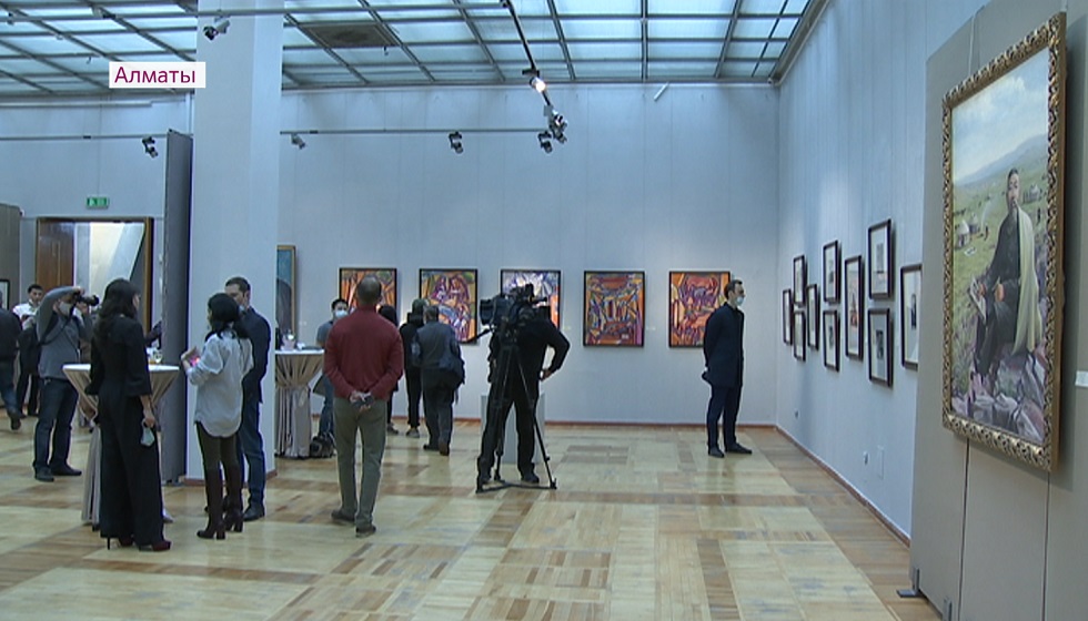 Уникальная выставка, посвященная 175-летию Абая, открылась в музее искусств им. А. Кастеева 