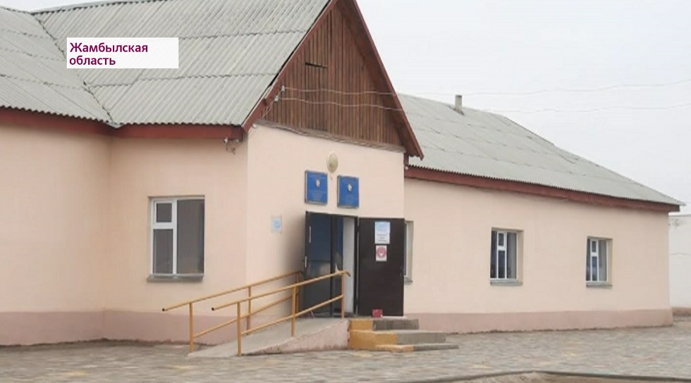 Жители села в Жамбылской области попросили о строительстве новой школы 