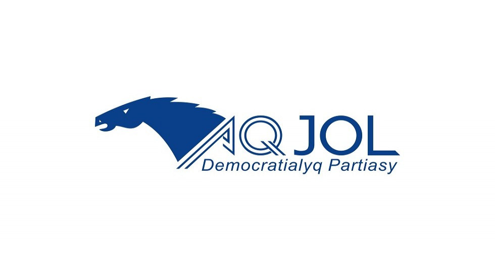 Партия «Ак жол» представила список кандидатов в депутаты Мажилиса  
