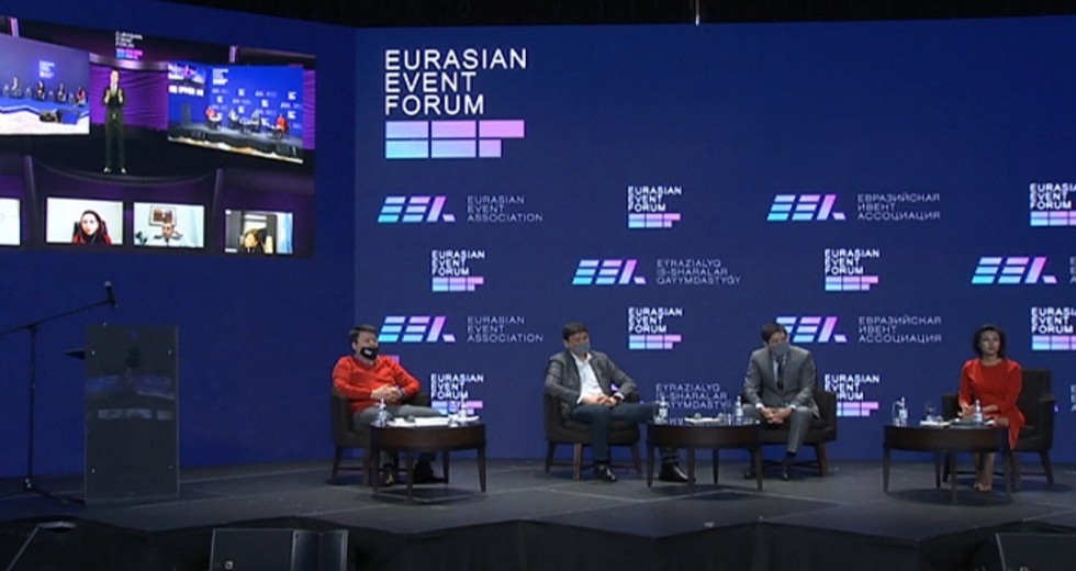 Eurasian Event Forum стартовал впервые в Казахстане 