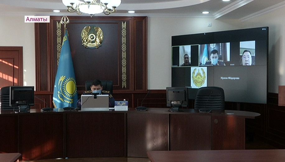 Глава Департамента полиции Алматы провел онлайн-прием граждан 