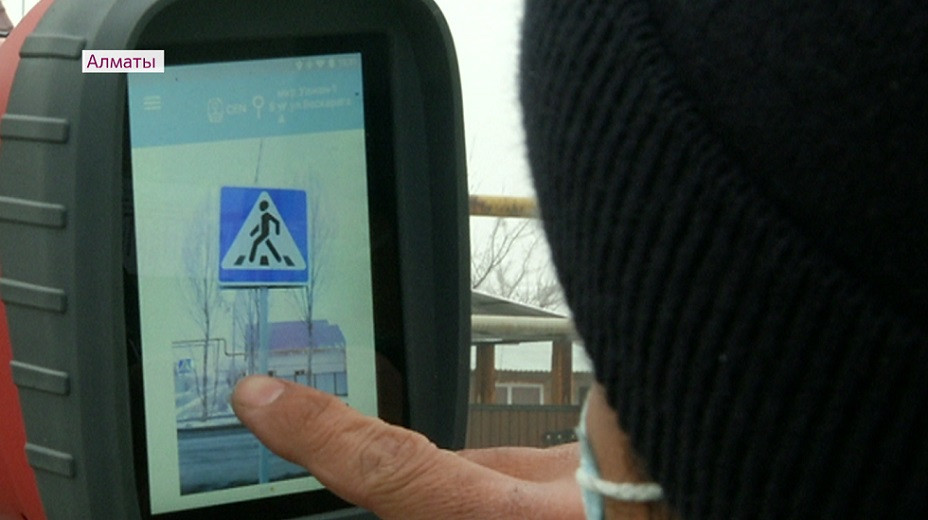 Специалисты проверили качество дорожных знаков в Алматы и Алматинской области 