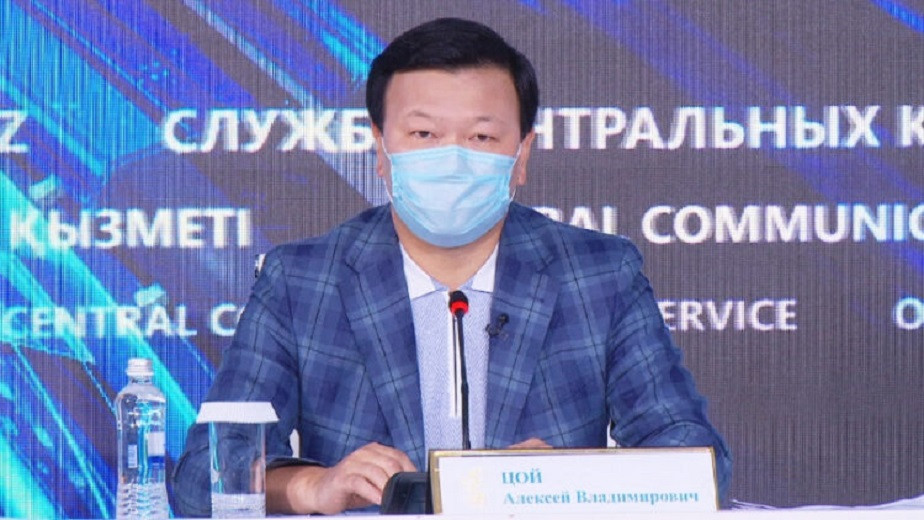 Алексей Цой назвал сроки возможного усиления карантина в Казахстане 