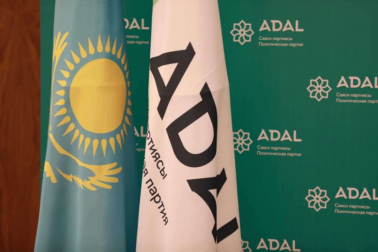 ADAL партиясы мәжіліс депутаттығына 16 кандидаттың құжатын тапсырды