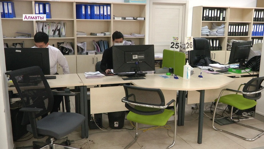 Единый call-центр заработает в Алматы с начала нового года