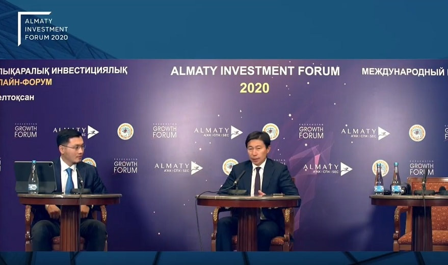 В мегаполисе открылся Almaty Investment Forum 2020