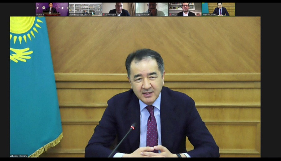 Almaty Investment Forum: Б. Сагинтаев подробно рассказал о стратегии "Алматы 2050"