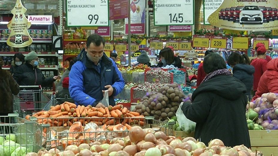 Цены на продукты питания: крупным товаропроизводителям Алматы начали выдавать льготные займы