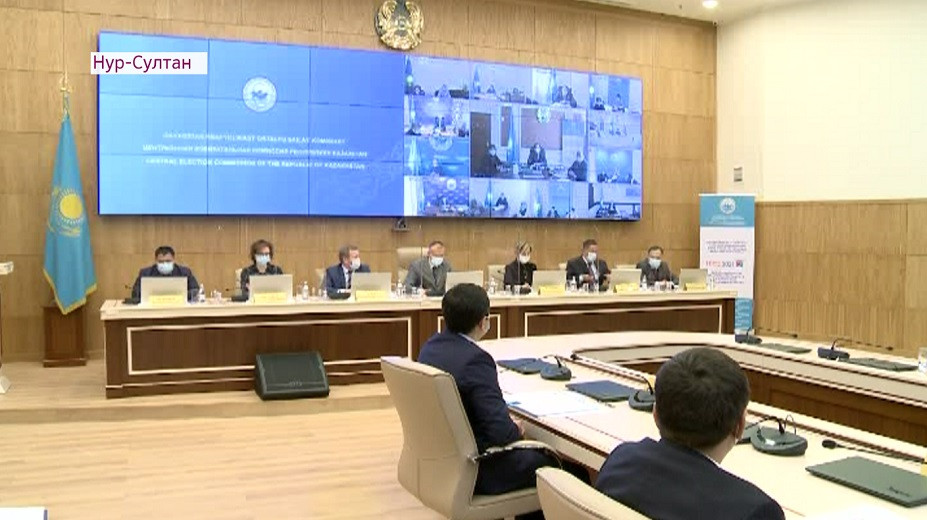 Представители ОБСЕ вошли в список наблюдателей на предстоящих выборах в Казахстане 