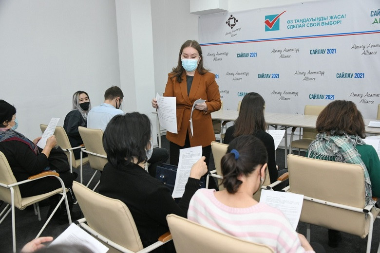 Как неправительственные организации Алматы готовятся к предстоящим выборам