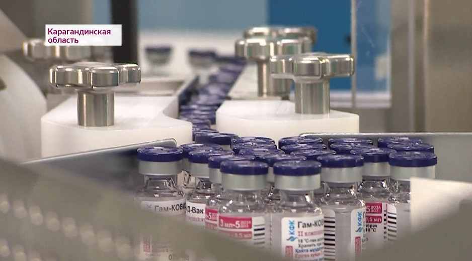 Российскую вакцину от коронавируса начали производить в Казахстане