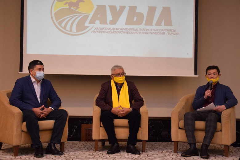 Алматинский филиал партии "Ауыл" обсудил с молодежью вопросы патриотизма и образования