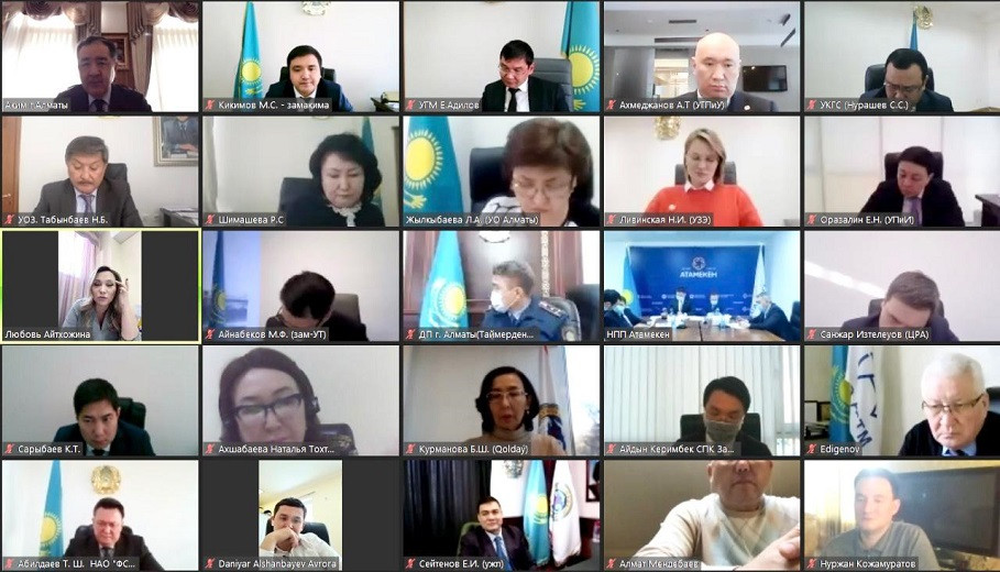 Вопросы поддержки МСБ обсудили на Регсовете Алматы