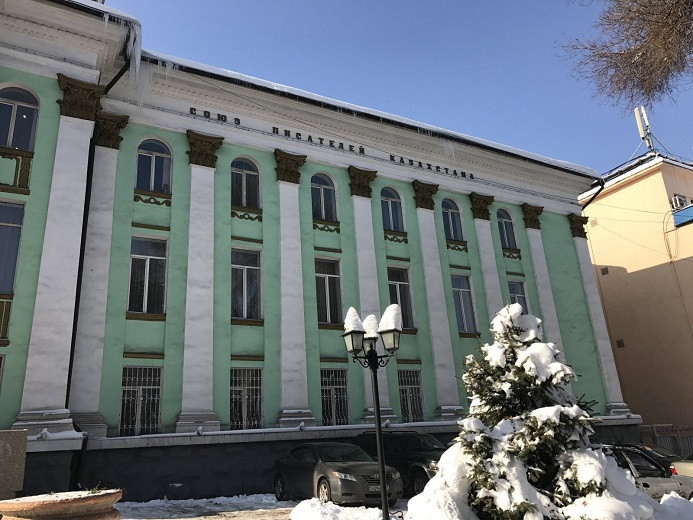 В Алматы завершены работы по ремонту здания Союза писателей