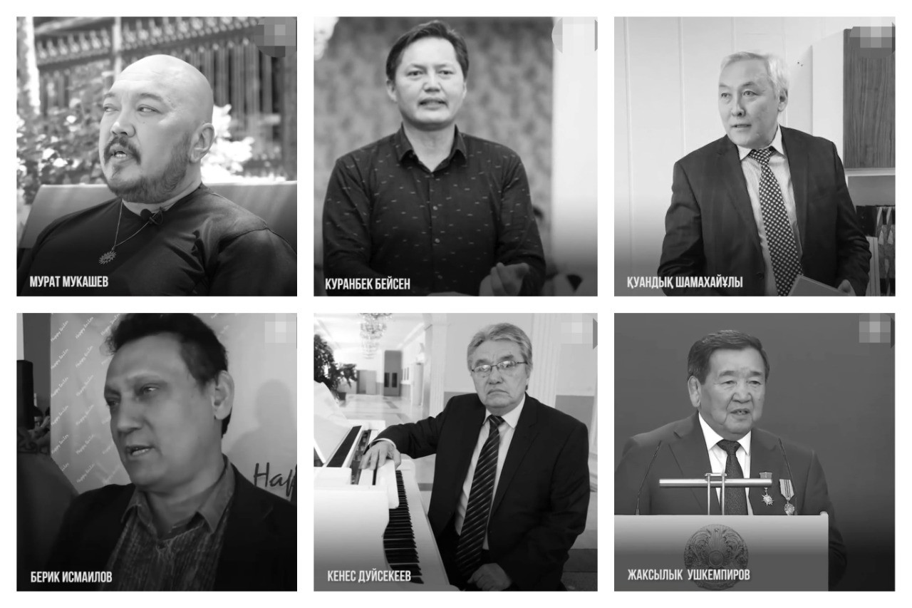 Помним, любим, скорбим: о казахстанцах, ушедших из жизни в 2020 году