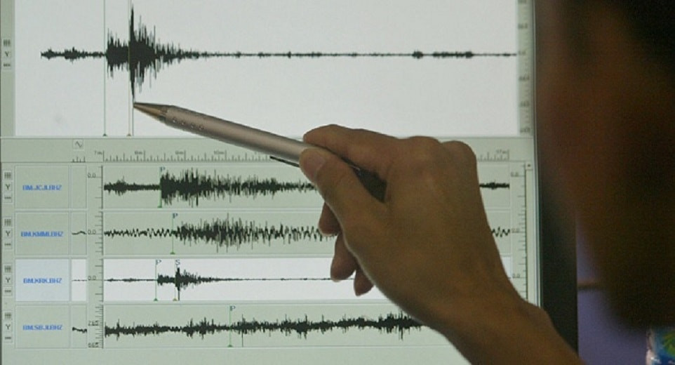 Землетрясение магнитудой 4.5 произошло в Алматы 
